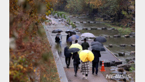 [날씨]출근길 강한 비…경기 등 일부 100㎜ 넘을 수도