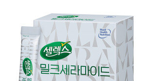 [Food&Dining]피부 보호에 특효 ‘먹는 화장품’