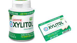 [Food&Dining]세균-냄새는 가라… 상쾌한 입안의 향기