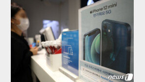 여전히 ‘품귀현상’ 아이폰12…이통사 이통망에 ‘특정 색상’ 권장까지