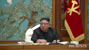 北평양의대, 부정입학 스캔들…“뇌물·인맥 없으면 못들어가”