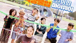 정수정 ‘애비규환’, 개봉 2주차 뜻깊은 2만 돌파