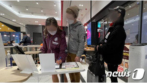 정부 “2주내 2단계 격상 가능…중간평가 후 상향할 수도”