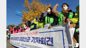 서울 급식·돌봄 종사자 이틀간 파업 강행…일부 학교 차질 예상