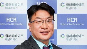 영남대 박주현 교수 ‘세계 상위 1% 연구자 6년 연속 선정’