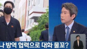 이인영 “코로나 치료제·백신 부족해도 北과 나눠야 해”