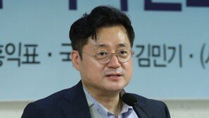 ‘호텔→전셋집’ 반발에…홍익표 “악의적 보도” 언론 탓