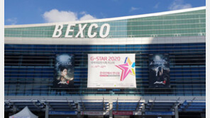 게임 전시회 지스타 2020 개막..파격적 온라인 전환에 신작-볼거리 '한가득'