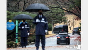 호암 이병철 33기 추도식…이재용 “사업보국 창업이념 발전시키자”