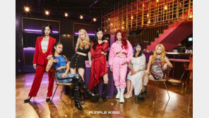 마마두 동생 걸그룹 ‘퍼플키스’, 26일 프리 데뷔