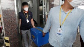 검찰, ‘81억 이중분양 사기’ 대행사 관계자 3명 구속기소