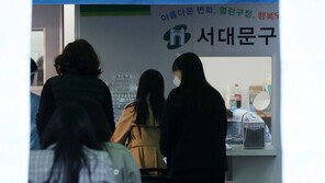 연세대 동기모임 관련 11명 확진…참석자·가족·지인에 전파