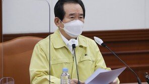 16개월 아기 사망에…丁총리 “아동학대 처벌 강화”