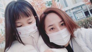 유진 “큰 딸 로희와 오랜만에 함께 등원길”