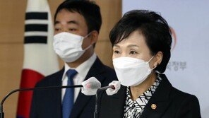 김현미 “전셋집 논란 송구…호텔 개조, 저렴하고 질 좋아“ 