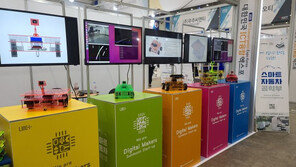 선문대 스마트자동차공학부, 인공지능기반 자율주행 교육용 플랫폼 주목 