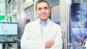 ‘백신 선두’ 화이자 vs 모더나, 모두 치명적 약점 한 가지씩 있다