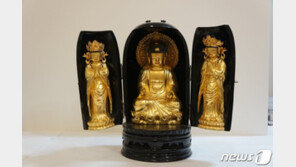 김해 가야고분 출토 ‘금동허리띠’ 등 유물 12건 경남도 문화재 지정 예고