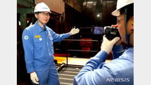 포스코, 전 직원에 IT역량 강화 ‘뉴칼라 레벨 인증제’ 도입