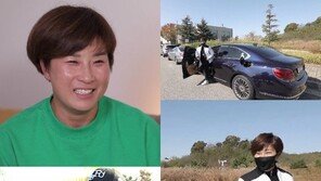 “이런 된장” 박세리, 본업하는 날…허당미 폭발