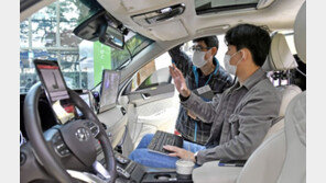 스스로 빗방울 털어내는 유리…현대차, 스타트업 혁신 기술 전시