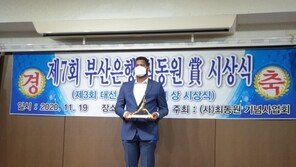 ‘최동원상’ 알칸타라 “ 중남미 선수 최초 수상 영광이다”