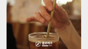 [에코X경기도] 일상 속의 환경보호, 2020 환상마켓에서 접하자