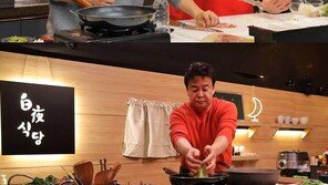 태민, ‘훈제오리 김치찌개’ 반전 레시피 공개