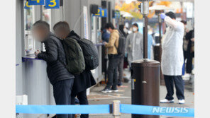 당국 “韓, 100만명당 확진자 OECD 세번째로 적지만…1명이 1.5명 감염”