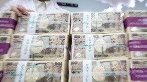 중국 이어 일본도 디지털화폐 발행…한국은?