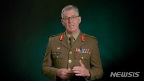 호주군 “아프간 주둔 SAS, 비전투원 39명 불법 살해”