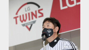 류지현 LG감독 취임…“신바람 야구, PS 이상 목표로”
