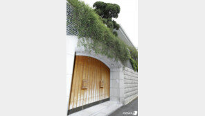 ‘미납추징금 991억’ 전두환, 연희동 자택 압류여부 20일 결론