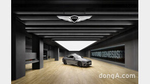 ‘제네시스 스튜디오 안성’ 개관