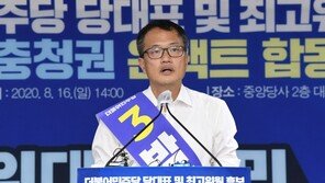 ‘대선 미리보기’ 서울시장 보선…박영선·우상호·박주민 與 후보군 윤곽