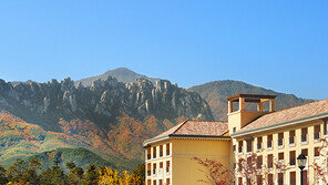 한화리조트, 온라인으로 방역활동 알리며 소비자와 적극 소통