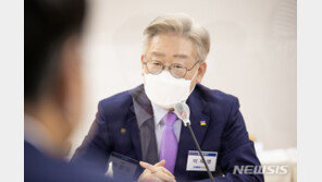 이재명 “한번 걸리면 회사 망한다는 사회 분위기 만들어야”