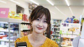 모바일운전면허 확인서비스, 정부혁신 우수사례 선정