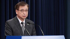 靑 NSC “‘신남방정책 플러스’ 아세안 정상회의 후속조치 만전”