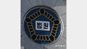 ‘서울시 성폭력’ 피해자 위로한 재판장 “당신 잘못 아냐”