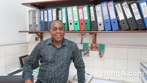 종근당고촌재단, 제15회 고촌상 시상식 개최