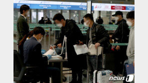 [단독]중국행 LG화학 전세기 출국했는데…中 “당분간 입국 신청 받지 않을 것”