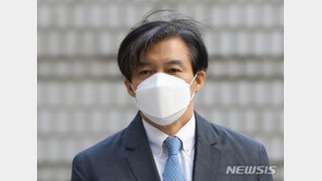 14억 가족펀드 기부한다던 조국…“0원 됐다, 돈 모두 사라져”