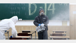 서울, 누적 확진자 7228명… 대구 앞질러