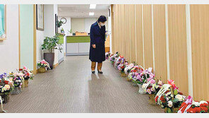 법무부 “감찰 성역 없다”…檢안팎 “불응 프레임 씌워 尹징계 명분쌓기”