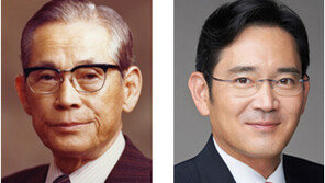 삼성 이병철 창업주 33기 추도식 이재용 “사업보국 큰뜻 이어가자”