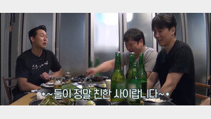 ‘친구 예능’ 시대