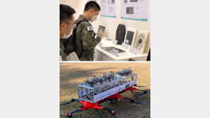 “과학이 곧 국방력”… 최첨단 軍무기로 미래전쟁 대비한다