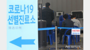 11월 코로나19 유행이 1·2차 유행 때보다 더 위험한 3가지 이유