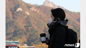 어제보다 10~15도 ‘뚝’…중부지방 아침 체감온도 영하권도